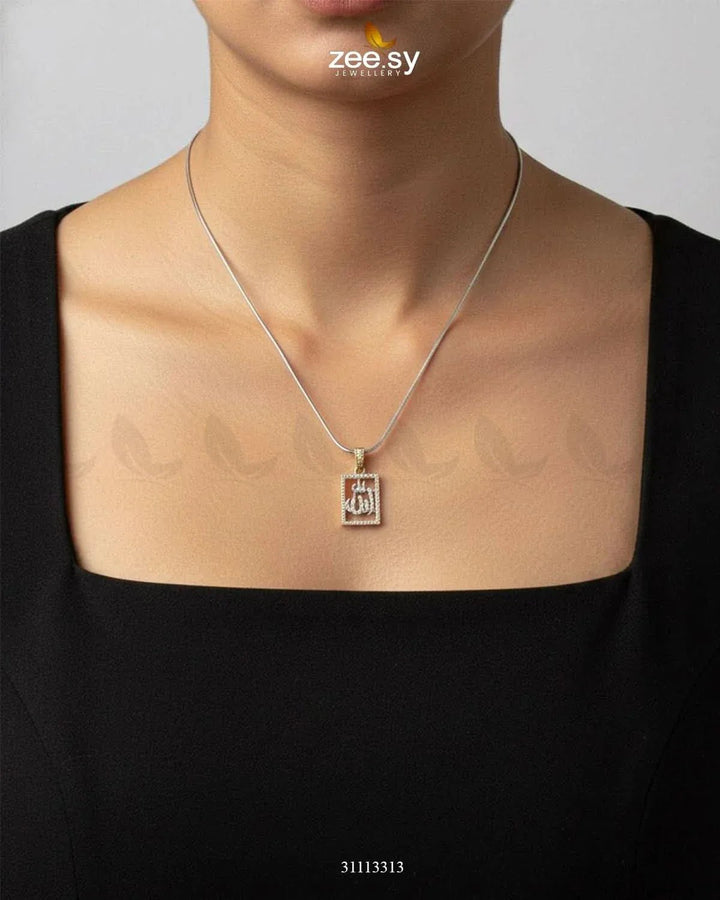 Al-Malik Calligraphy Locket Calligraphy Pendant - Zeesy Jewellery Pakistan | Premium Artificial & Imitation Jewellery