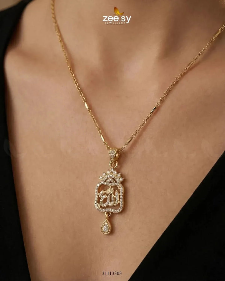 Al-Rehman Calligraphy Locket Calligraphy Pendant - Zeesy Jewellery Pakistan | Premium Artificial & Imitation Jewellery