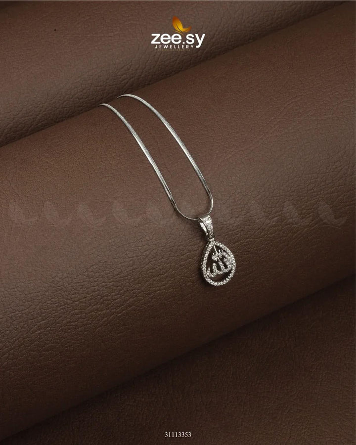 Al-Majeed Calligraphy Locket Silver Calligraphy Pendant - Zeesy Jewellery Pakistan | Premium Artificial & Imitation Jewellery