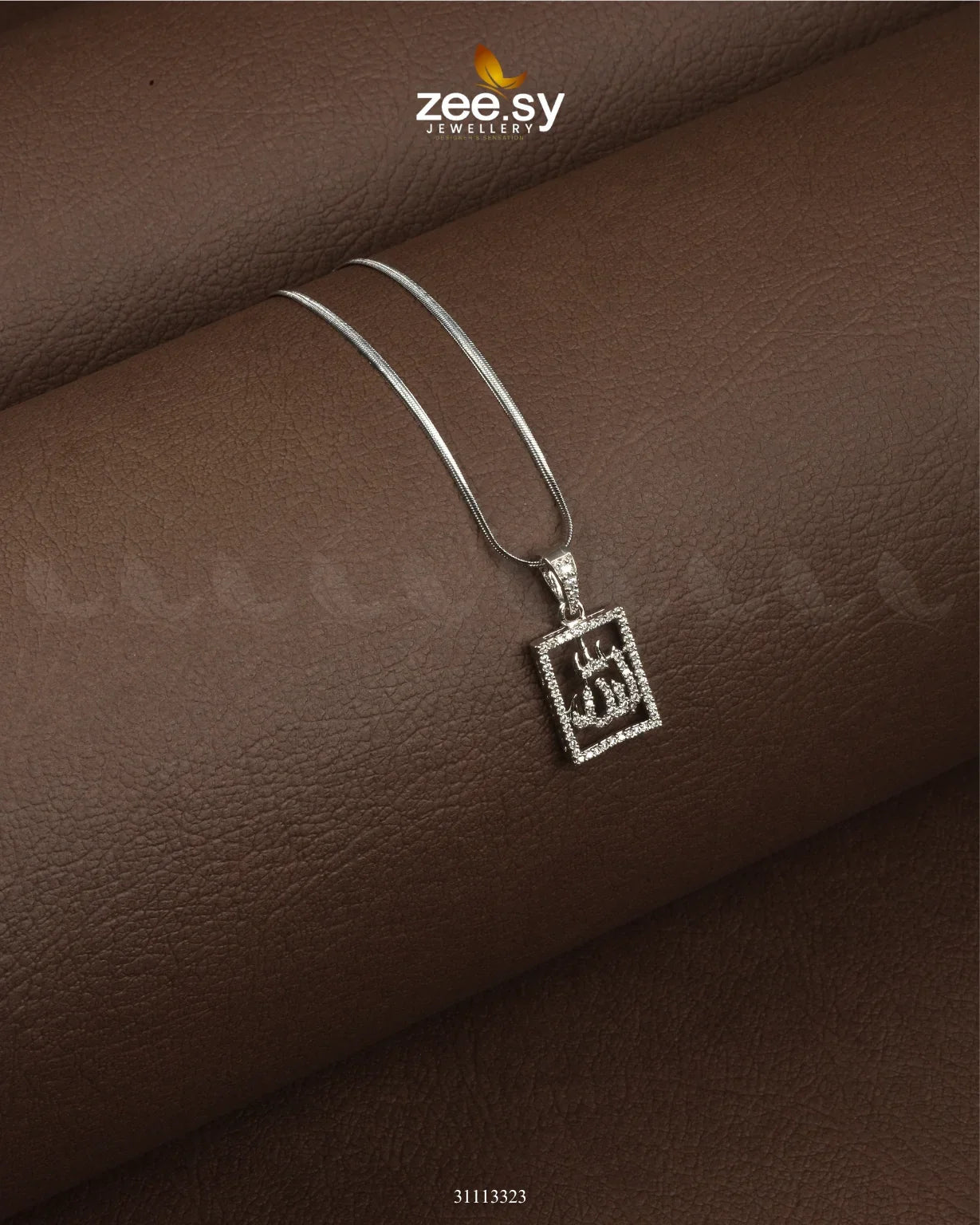 Al-Malik Calligraphy Locket Silver - Zeesy Jewellery