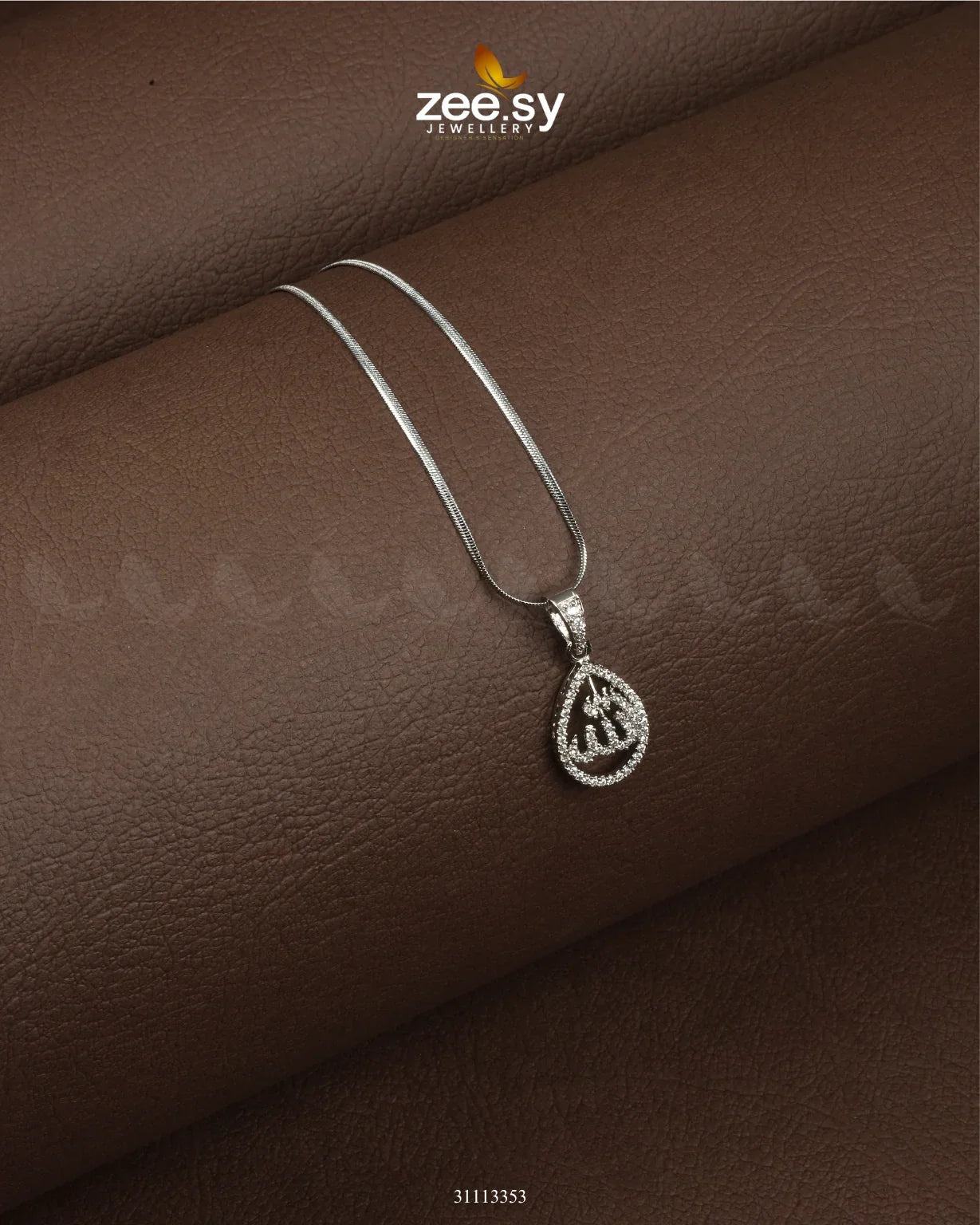 Al-Majeed Calligraphy Locket Silver - Zeesy Jewellery