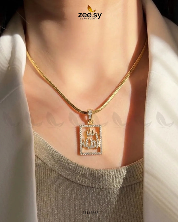 Al-Malik Calligraphy Locket Calligraphy Pendant - Zeesy Jewellery Pakistan | Premium Artificial & Imitation Jewellery