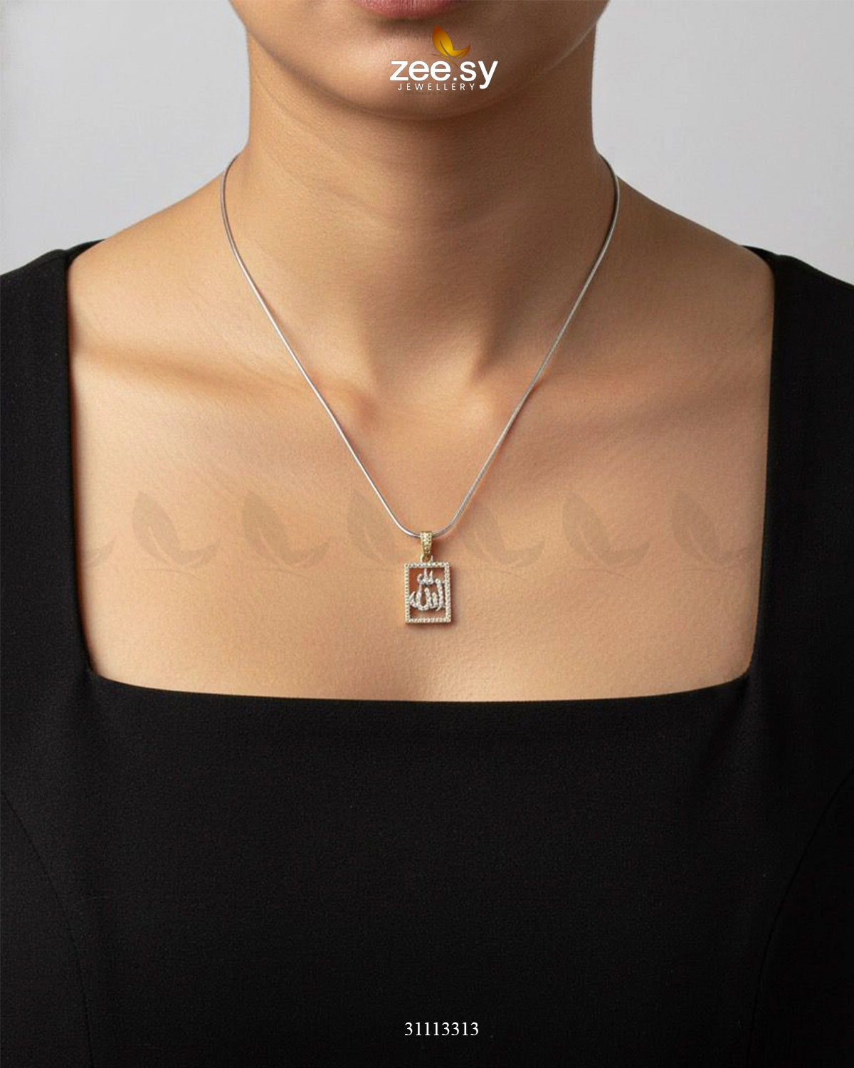 Al-Malik Calligraphy Locket - Zeesy Jewellery