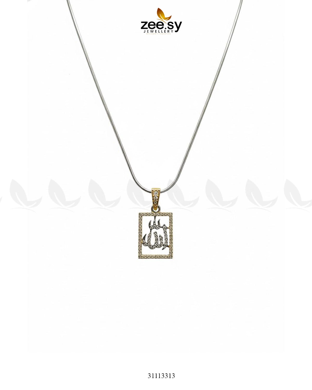 Al-Malik Calligraphy Locket - Zeesy Jewellery