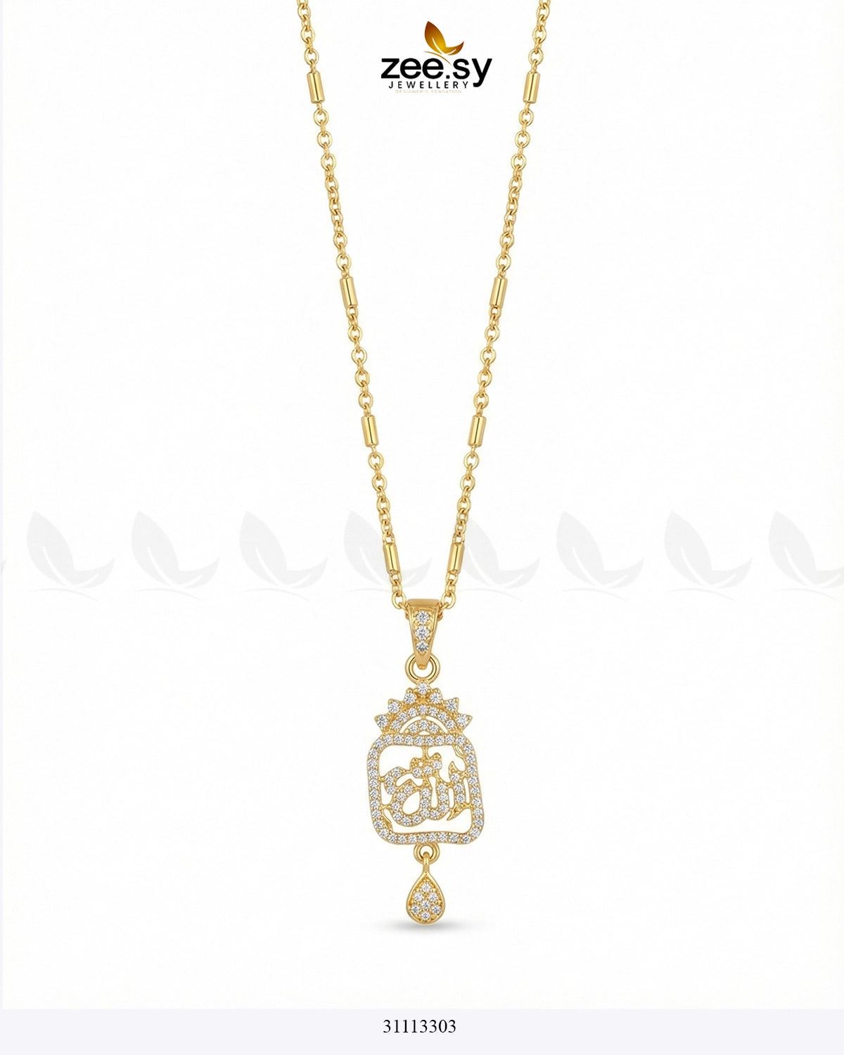 Al-Rehman Calligraphy Locket Golden - Zeesy Jewellery