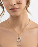 Al-Rehman Calligraphy Locket - Zeesy Jewellery