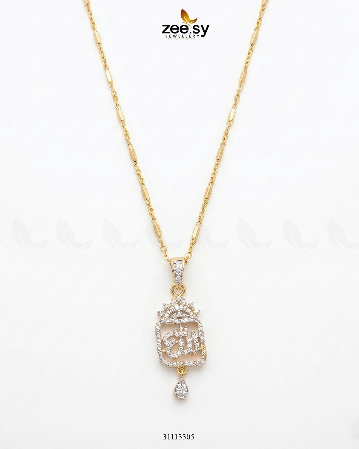 Al-Rehman Calligraphy Locket Silver and Golden - Zeesy Jewellery