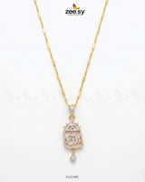 Al-Rehman Calligraphy Locket Silver and Golden - Zeesy Jewellery