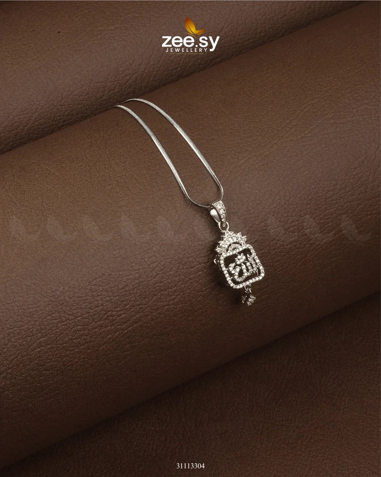 Al-Rehman Calligraphy Locket Silver - Zeesy Jewellery