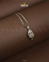Al-Rehman Calligraphy Locket Silver - Zeesy Jewellery