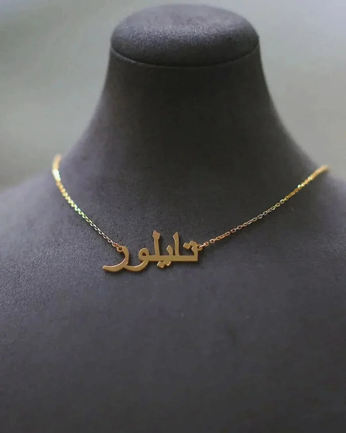 Personalized Name Necklace - Urdu/Arabic ACCESSORIES - Zeesy Jewellery Pakistan | Premium Artificial & Imitation Jewellery