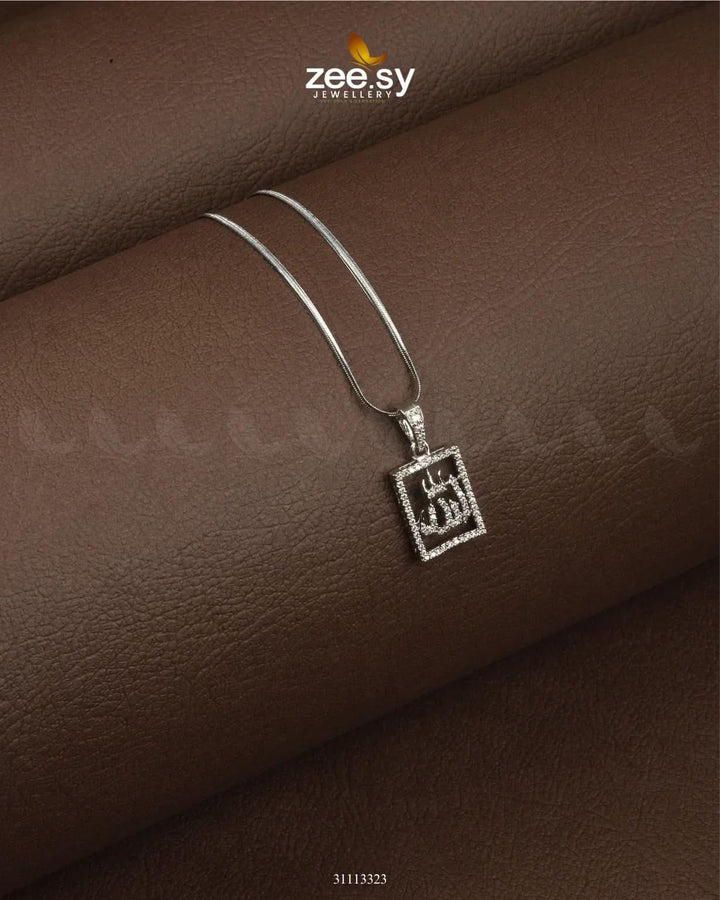 Al-Malik Calligraphy Locket Silver Calligraphy Pendant - Zeesy Jewellery Pakistan | Premium Artificial & Imitation Jewellery