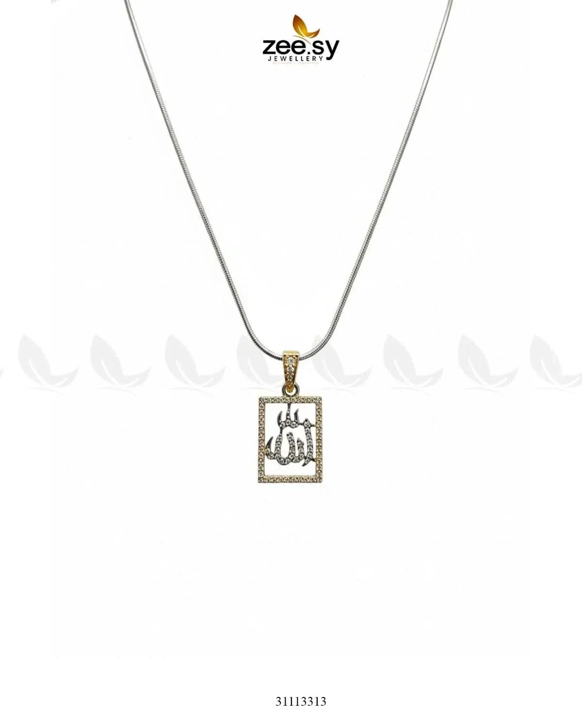 Al-Malik Calligraphy Locket - Zeesy.pk