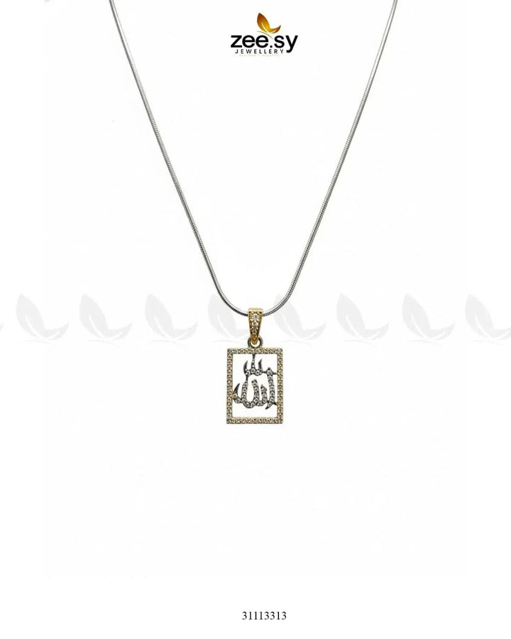 Al-Malik Calligraphy Locket Calligraphy Pendant - Zeesy Jewellery Pakistan | Premium Artificial & Imitation Jewellery