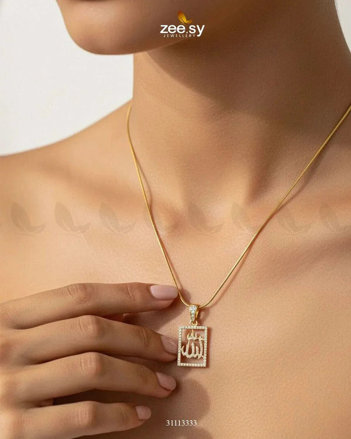 Al-Malik Calligraphy Locket Calligraphy Pendant - Zeesy Jewellery Pakistan | Premium Artificial & Imitation Jewellery