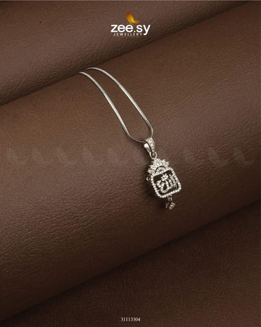 Al-Rehman Calligraphy Locket Silver Calligraphy Pendant - Zeesy Jewellery Pakistan | Premium Artificial & Imitation Jewellery