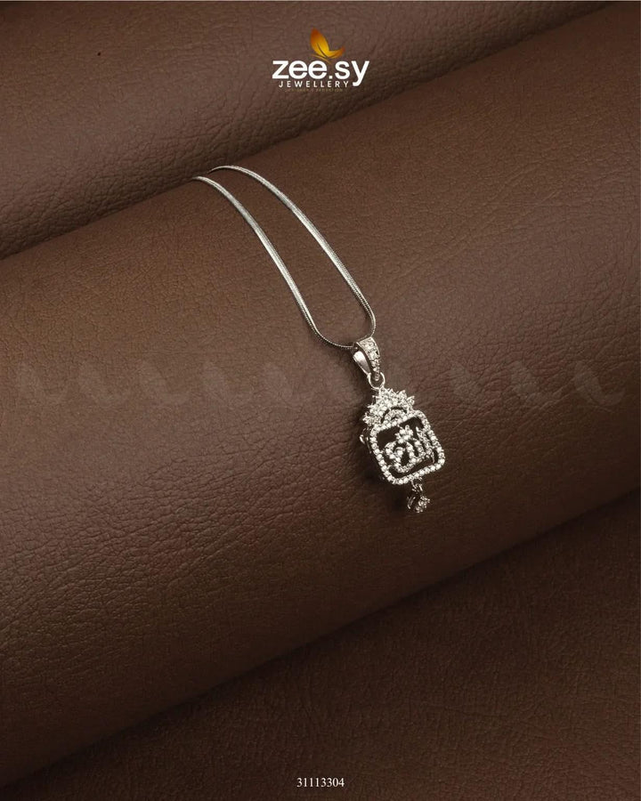 Al-Rehman Calligraphy Locket Silver Calligraphy Pendant - Zeesy Jewellery Pakistan | Premium Artificial & Imitation Jewellery