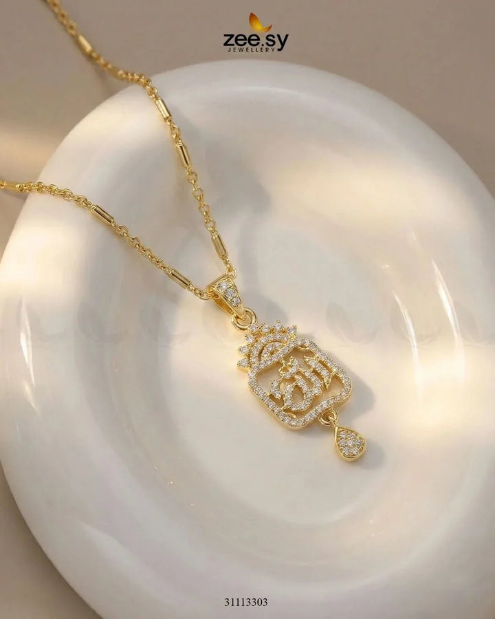 Al-Rehman Calligraphy Locket Calligraphy Pendant - Zeesy Jewellery Pakistan | Premium Artificial & Imitation Jewellery