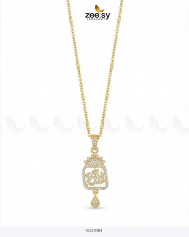 Al-Rehman Calligraphy Locket Golden Calligraphy Pendant - Zeesy Jewellery Pakistan | Premium Artificial & Imitation Jewellery