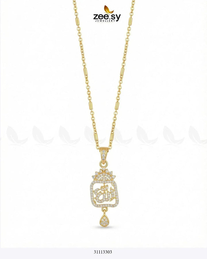 Al-Rehman Calligraphy Locket Golden Calligraphy Pendant - Zeesy Jewellery Pakistan | Premium Artificial & Imitation Jewellery