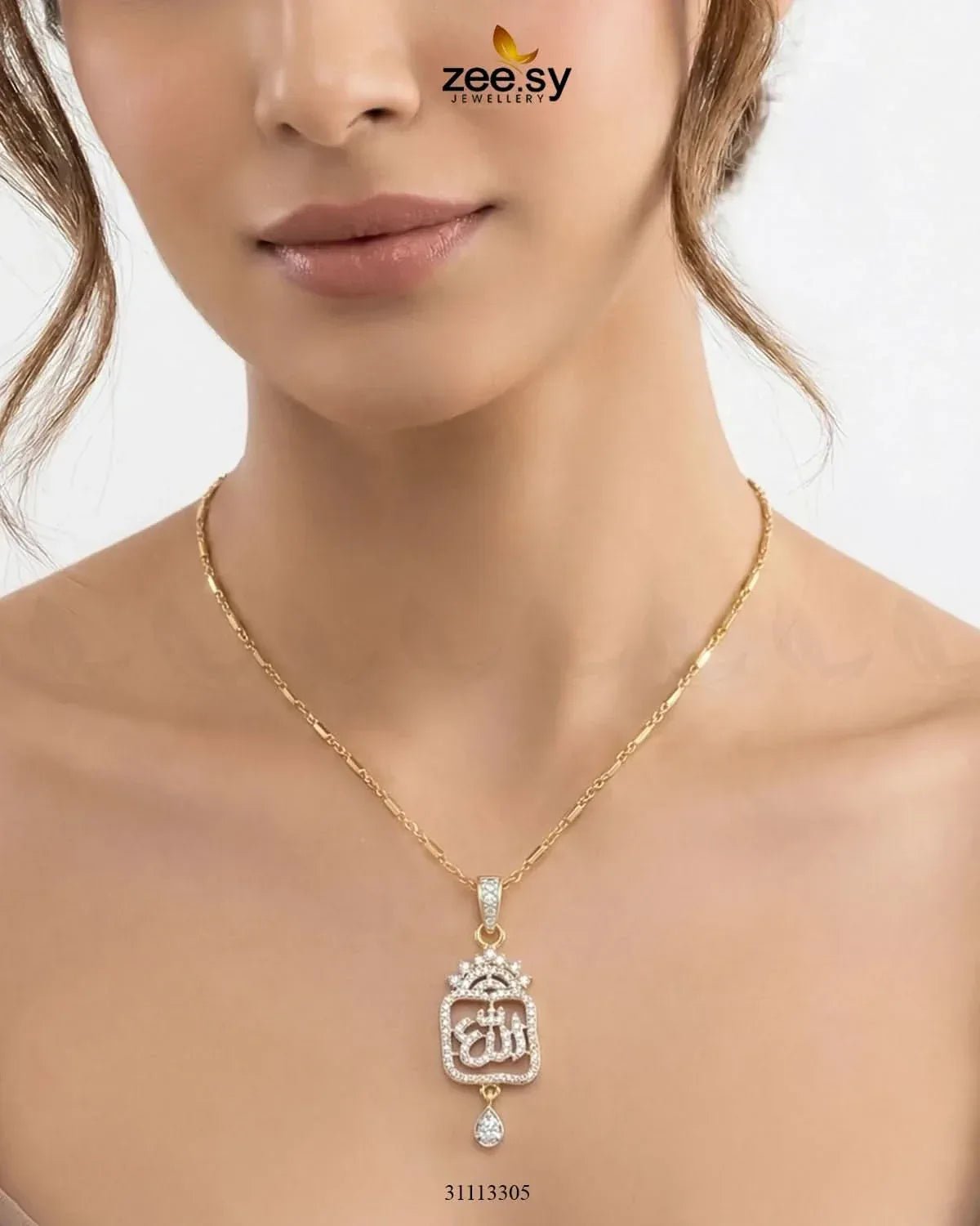 Al-Rehman Calligraphy Locket - Zeesy.pk