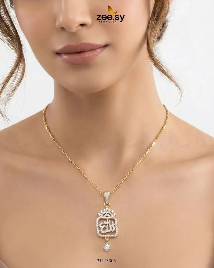 Al-Rehman Calligraphy Locket Calligraphy Pendant - Zeesy Jewellery Pakistan | Premium Artificial & Imitation Jewellery