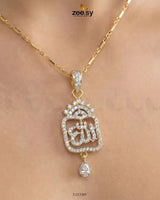 Al-Rehman Calligraphy Locket - Zeesy.pk