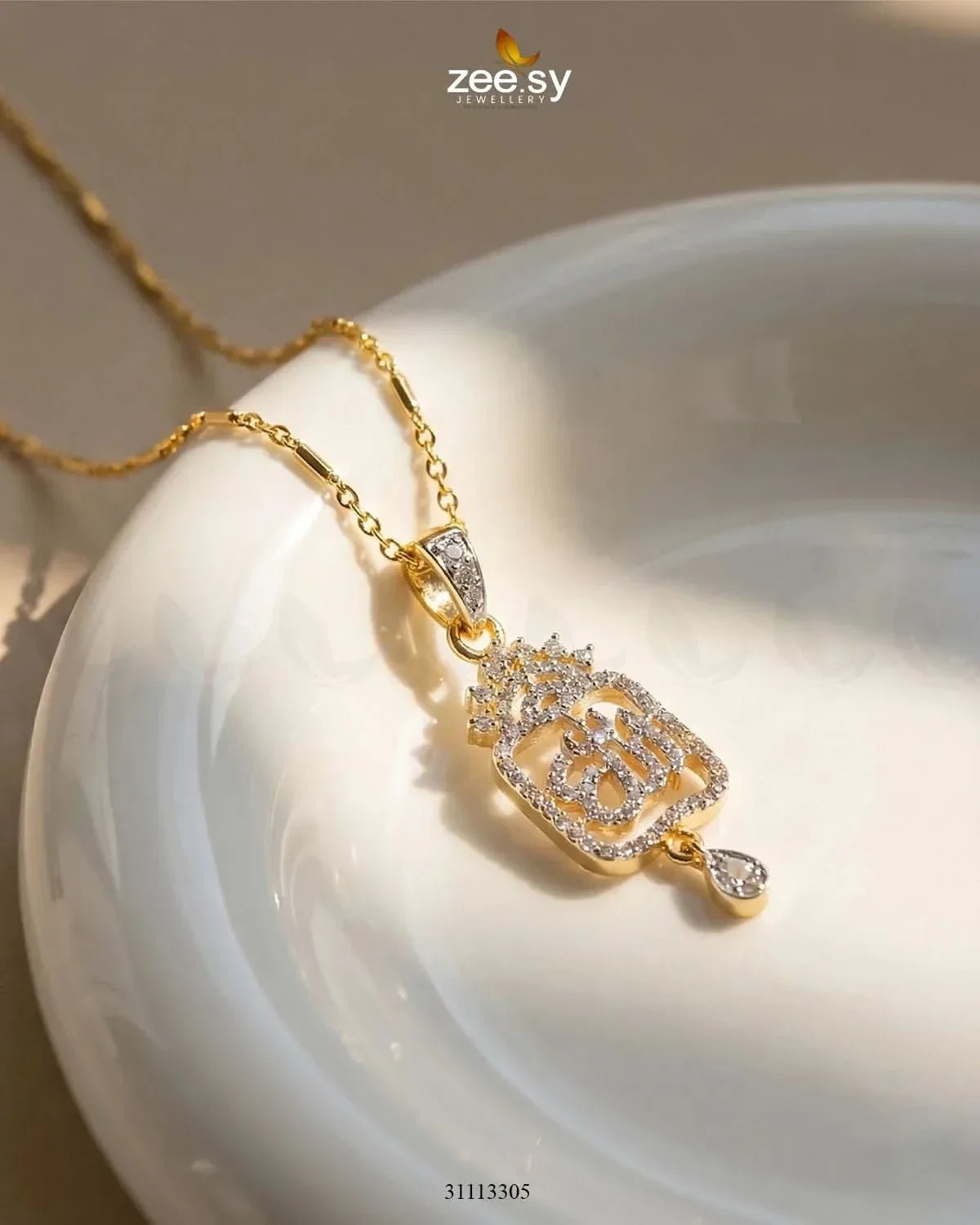 Al-Rehman Calligraphy Locket - Zeesy.pk