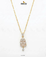 Al-Rehman Calligraphy Locket - Zeesy.pk