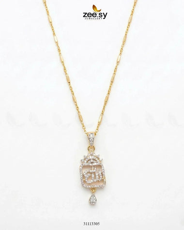 Al-Rehman Calligraphy Locket Silver and Golden Calligraphy Pendant - Zeesy Jewellery Pakistan | Premium Artificial & Imitation Jewellery