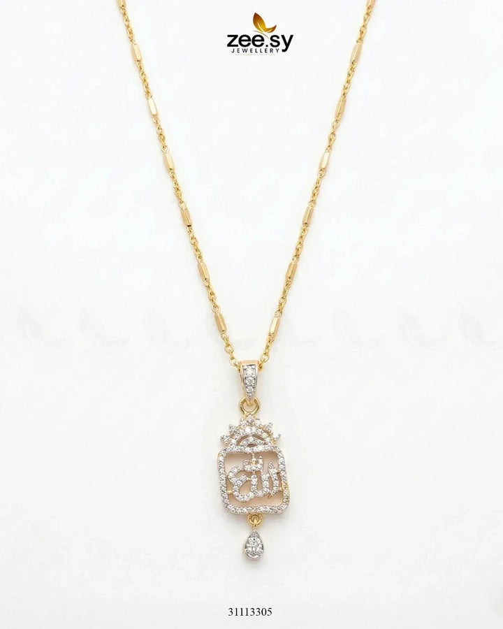 Al-Rehman Calligraphy Locket Silver and Golden Calligraphy Pendant - Zeesy Jewellery Pakistan | Premium Artificial & Imitation Jewellery