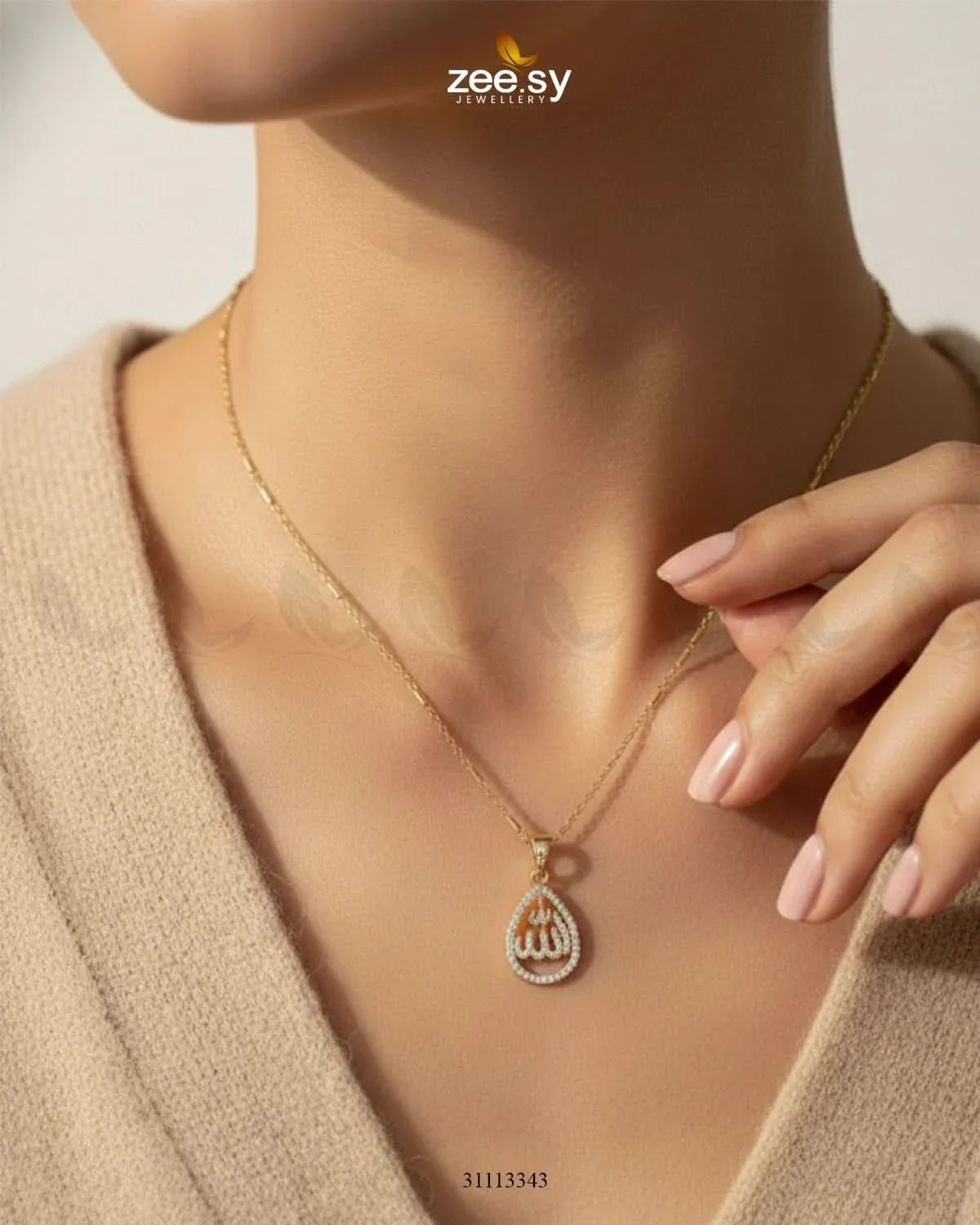 Al-Majeed Calligraphy Locket - Zeesy.pk